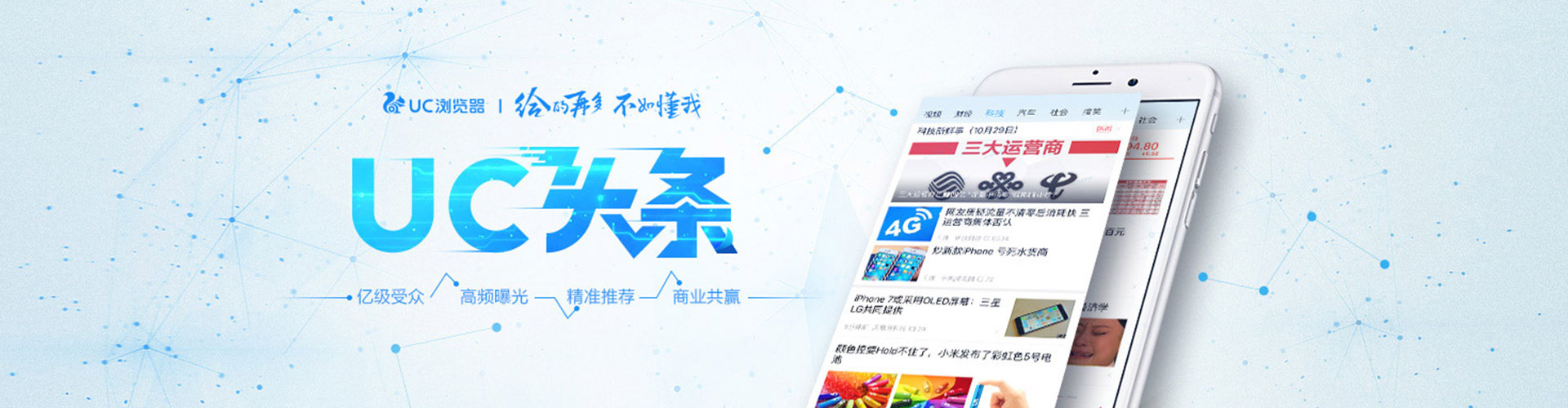宜秀如何百度推广